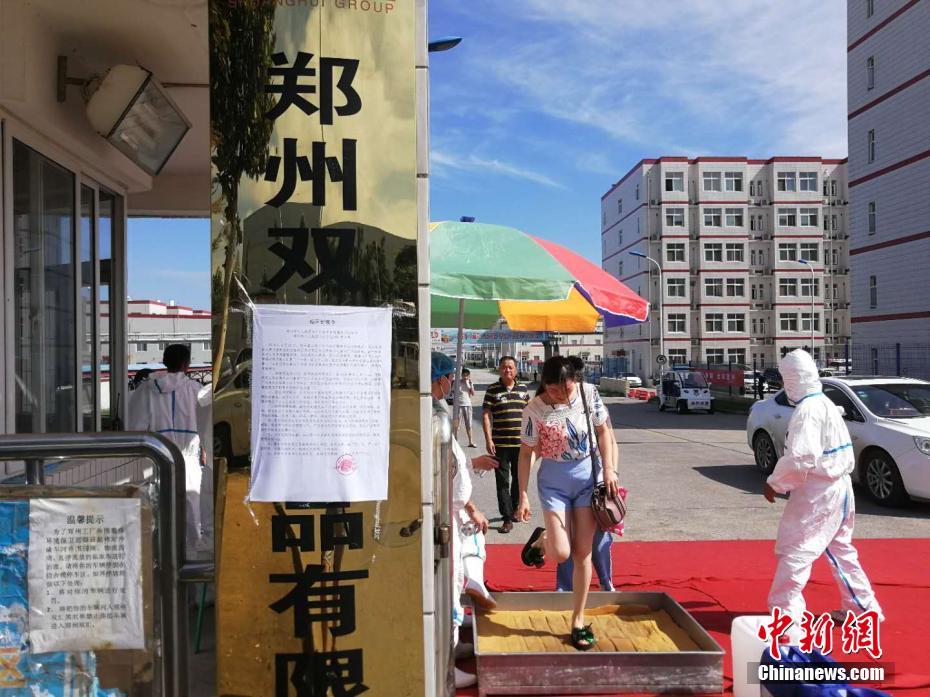 那個曾“花哨”的發(fā)微信紅包拉股價的聯(lián)建光電，如今譽(yù)暴雷30億！