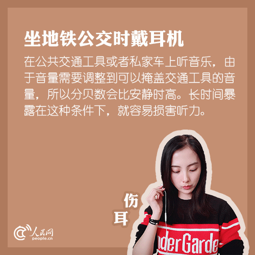 “閉眼就送你禮物”，他用這招連續(xù)殺害3名女子