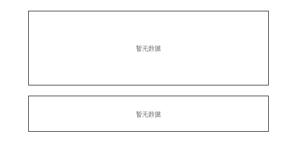 意大利全國(guó)降半旗 向新冠肺炎疫情逝者默哀一分鐘
