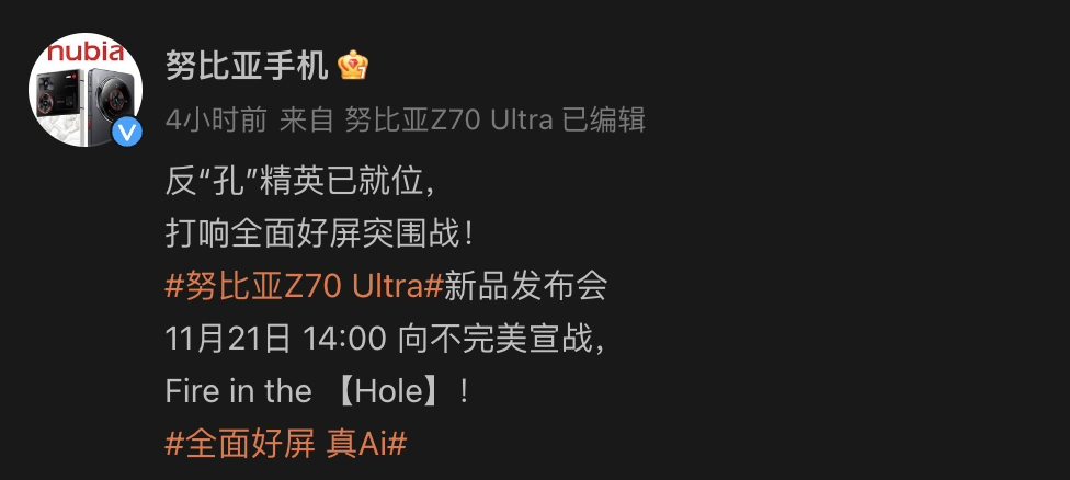 瞧不起韓國人畫的高達(dá)？那你可能誤解很深了