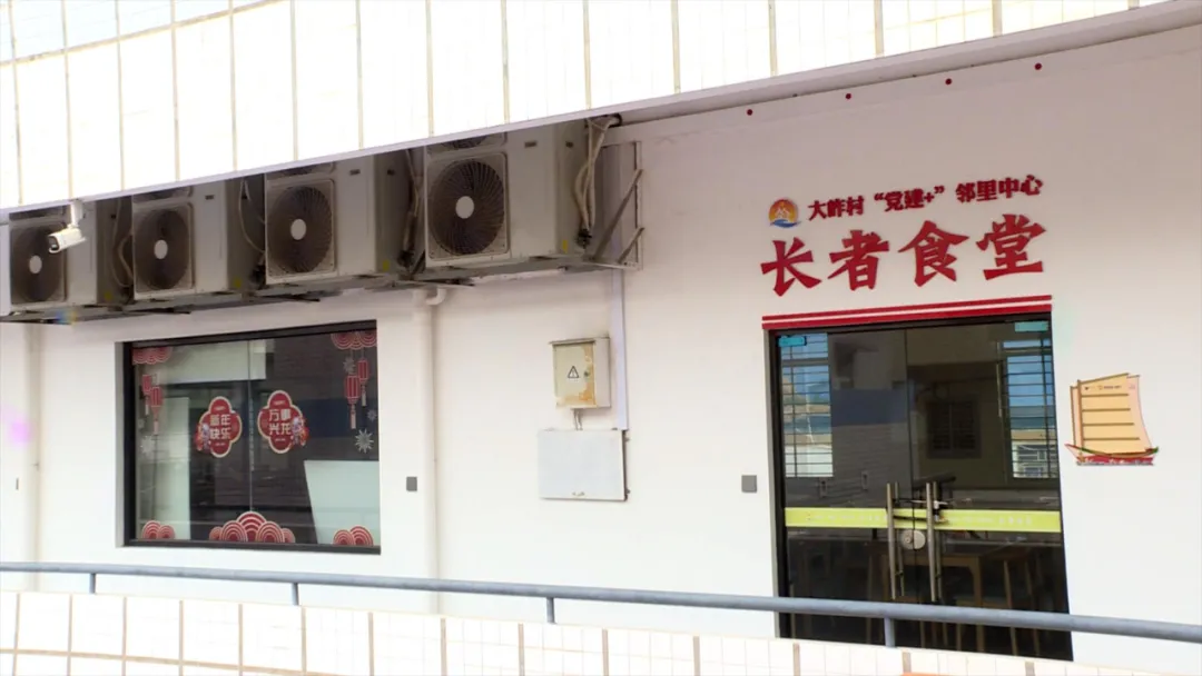 農(nóng)村近2500萬套住房空置，東部空置率最高