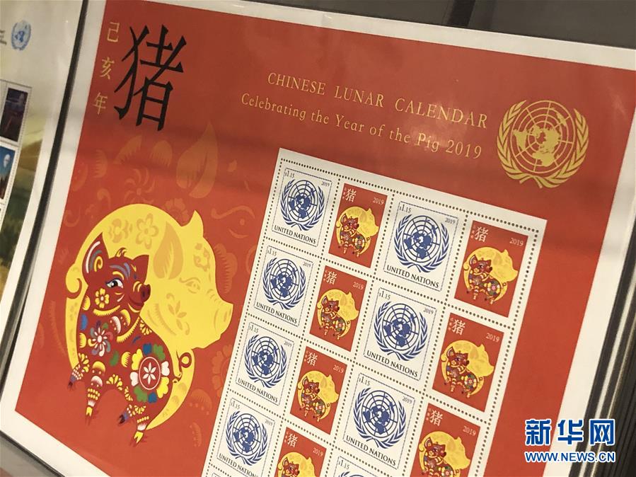 「高奢版拼多多」這張牌，趣店能打好嗎？