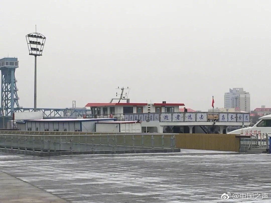 拿證速遞 | 金隅房地上和園辦公商業(yè)地下車庫