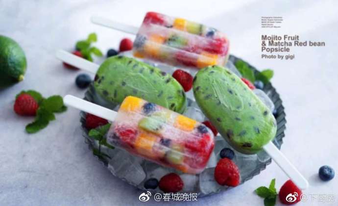 小學(xué)生走十里山路上網(wǎng)課