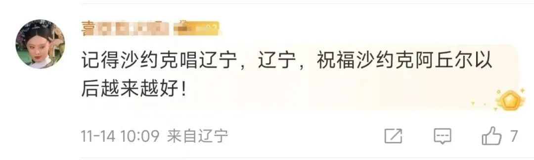 外籍男拒戴口罩攻擊防疫人員 今日從上海出境