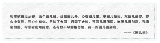 新冠康復(fù)患者毆打醫(yī)生 因復(fù)查排隊(duì)等太久