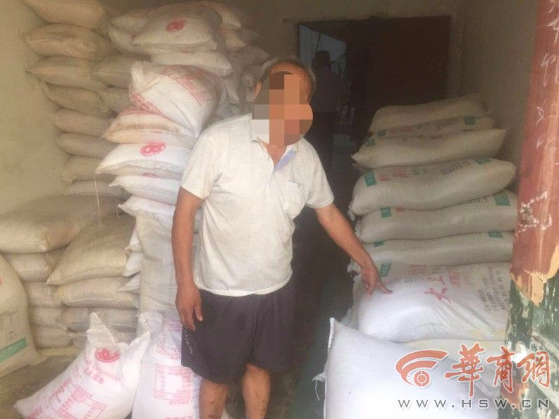 貨基收益率扎堆“破2” 閑錢還能往哪投？